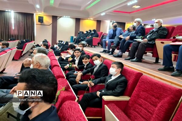 آیین بزرگداشت روز شهدا در منطقه ۱۳