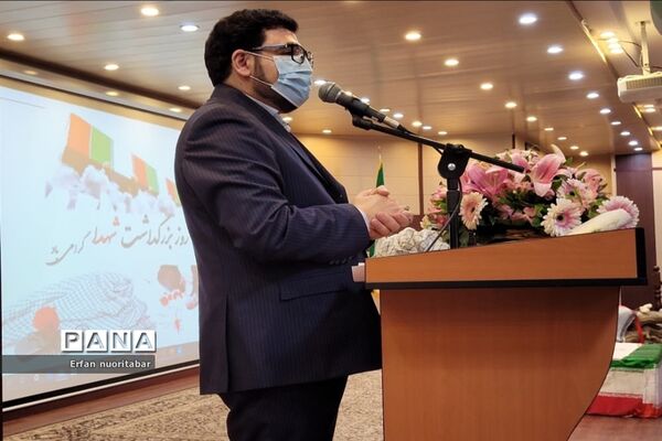 آیین بزرگداشت روز شهدا در منطقه ۱۳