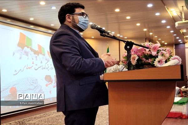 آیین بزرگداشت روز شهدا در منطقه ۱۳