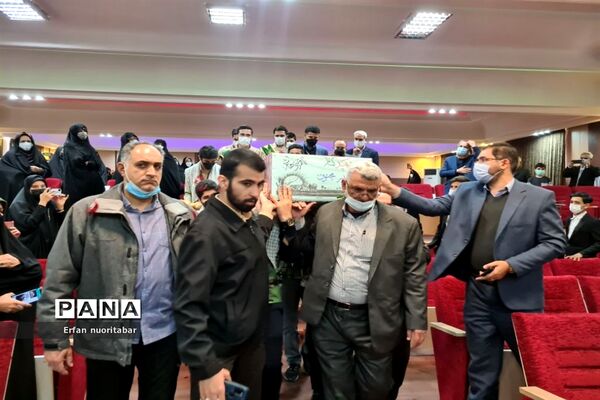 آیین بزرگداشت روز شهدا در منطقه ۱۳