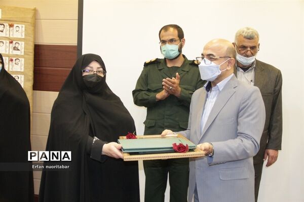 آیین بزرگداشت روز شهدا در منطقه ۱۳