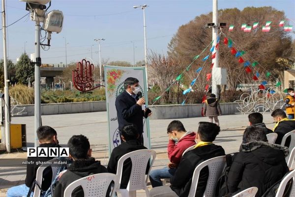 ۲۲ اسفند ماه روز بزرگداشت شهدا در قزوین