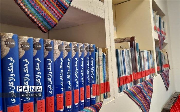 شب شعر «گنج نظامی» به همراه رونمایی از «کتاب‌شناسی نظامی گنجوی»