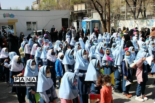 گرامیداشت اعیاد شعبانیه در دبستان ام البنین ناحیه یک ری