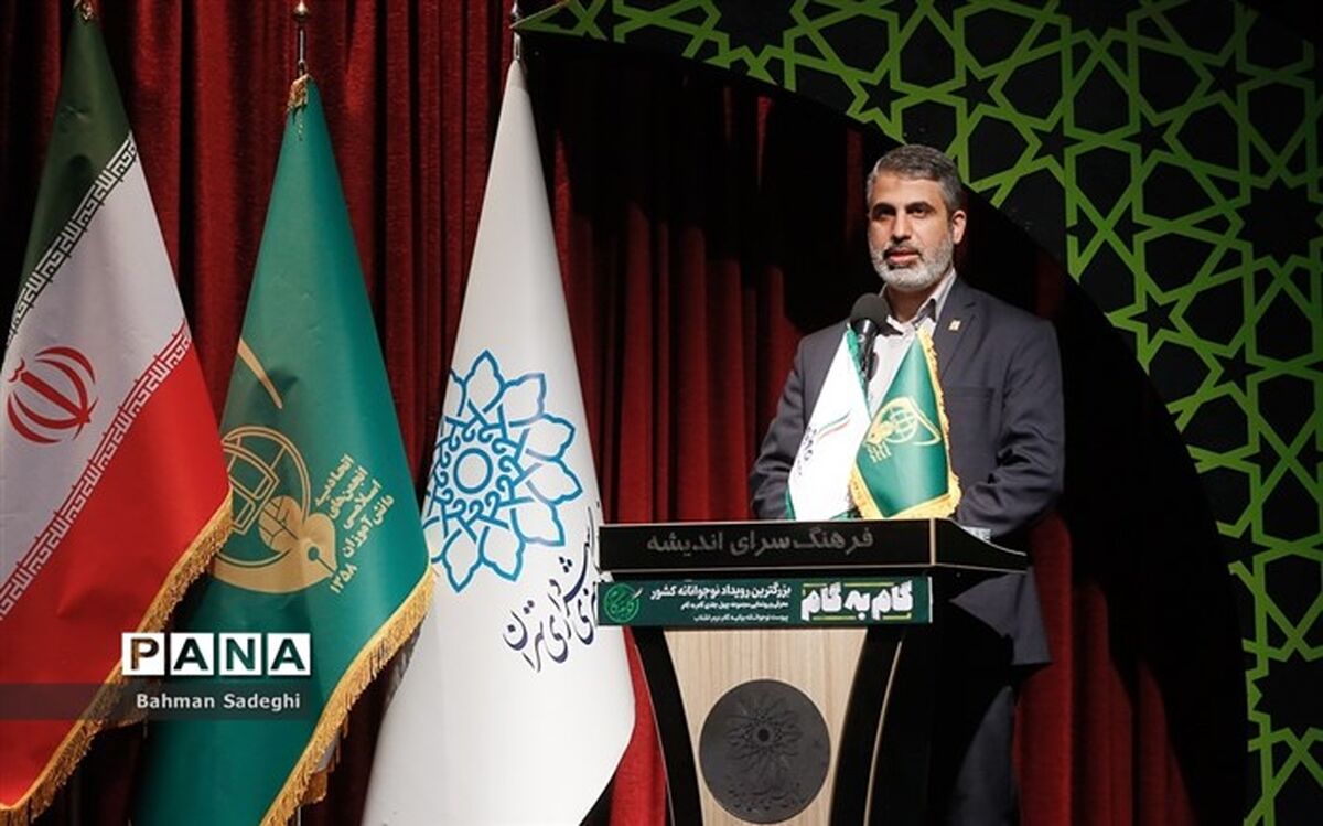 مدرسه اولین نقطه جدی تحقق تمدن نوین اسلامی است
