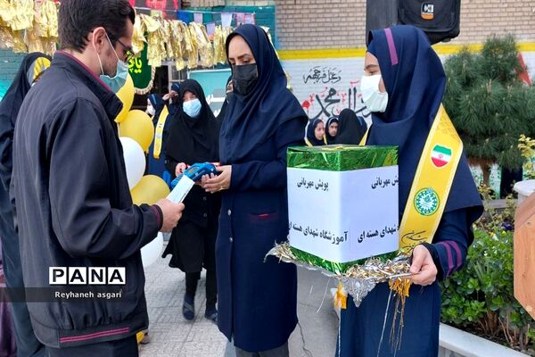 آیین جشن نیکوکاری در شهرستان قرچک