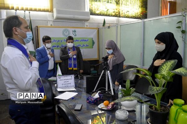 انتخابات مجمع اعضا پیشتاز یاور مربیان دختر استان بوشهر