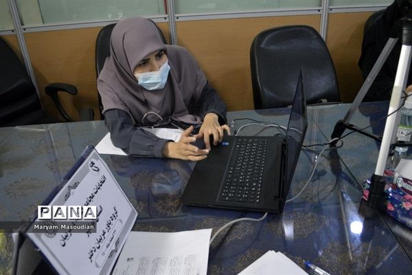 انتخابات مجمع اعضا پیشتاز یاور مربیان دختر استان بوشهر