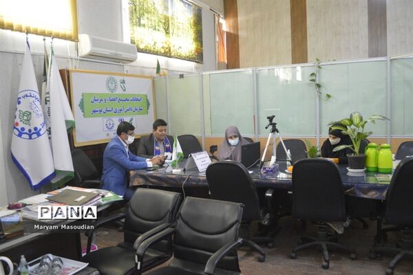 انتخابات مجمع اعضا پیشتاز یاور مربیان دختر استان بوشهر