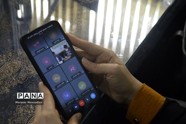 انتخابات مجمع اعضا پیشتاز یاور مربیان دختر استان بوشهر