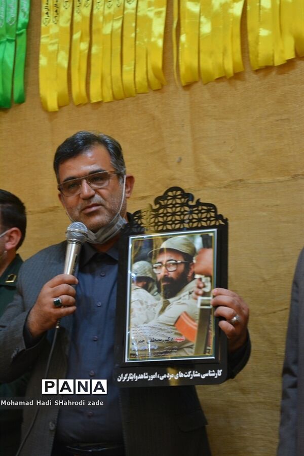 جشن تقدیر از دانش‌آموزان ممتاز شاهد و ایثارگر ناحیه یک مشهد