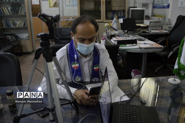 انتخابات مجمع مربیان پیشتاز خواهر استان بوشهر