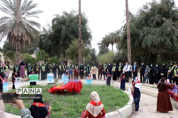 اردوی مربیان و یاور مربیان پیشتاز شهرستان رامهرمز