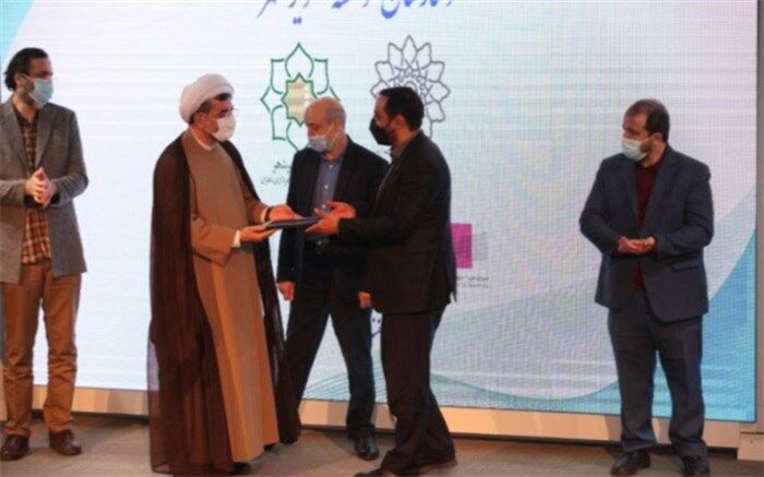 دبیر هشتمین جشنواره بین المللی فیلم شهر منصوب شد