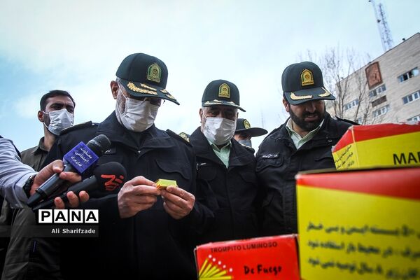 طرح اقتدار پلیس