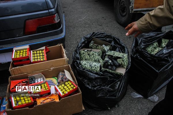 طرح اقتدار پلیس