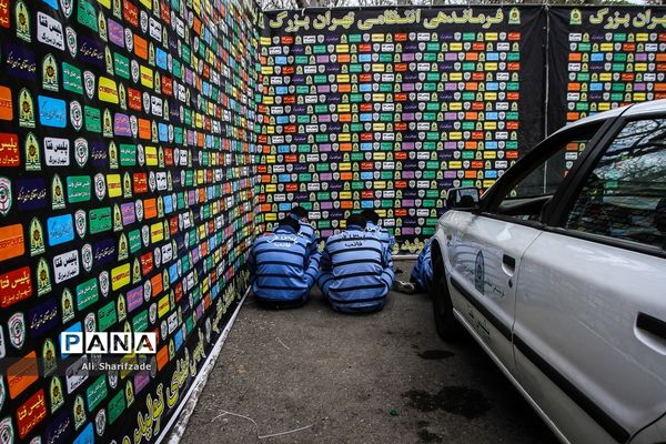 طرح اقتدار پلیس