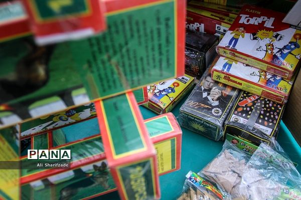 طرح اقتدار پلیس