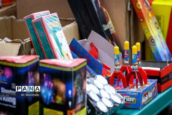 طرح اقتدار پلیس