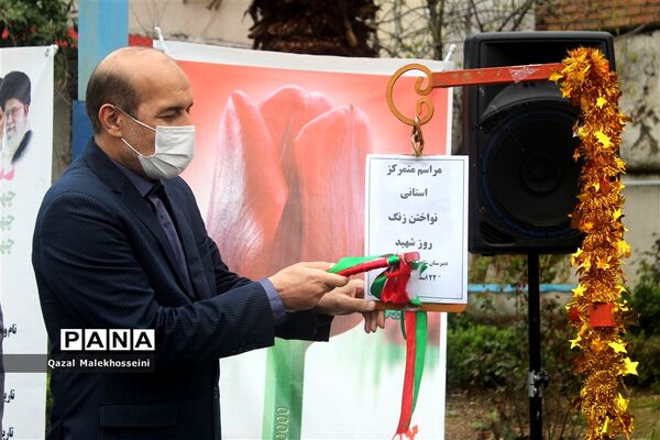 بزرگداشت هفته شهید در گلستان