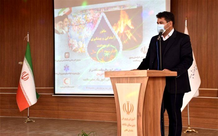 برگزاری مانور آمادگی و پیشگیری از حوادث چهارشنبه آخر سال در مشهد