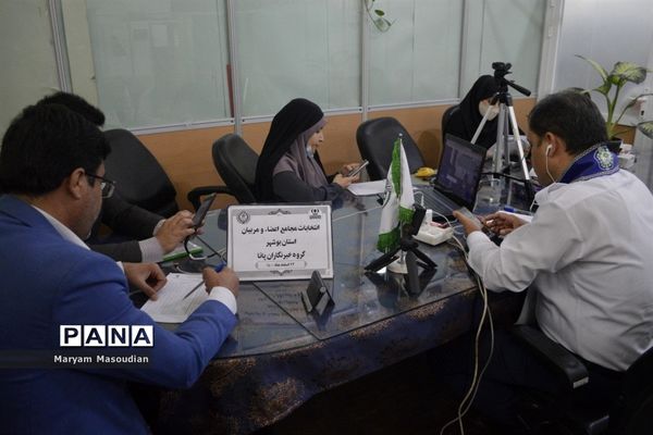 انتخابات مجمع خبرنگاران پانا دختر استان بوشهر