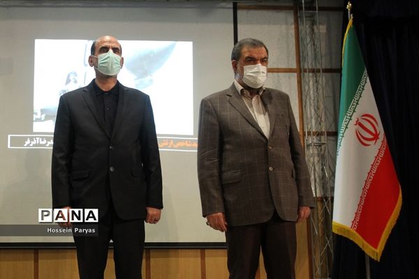 همایش ملی مدیریت جهادی