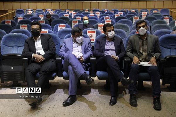 همایش ملی مدیریت جهادی