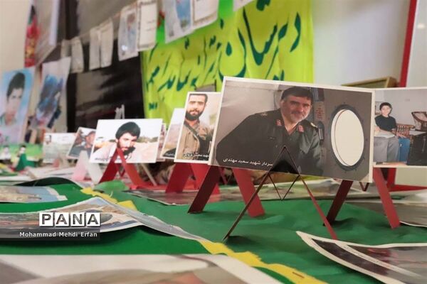 افتتاح نمایشگاه دفاع مقدس در سالن یاس مدیریت آموزش و پرورش آباده