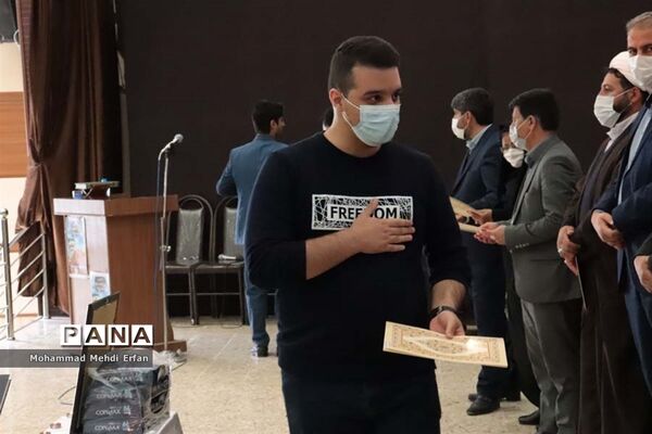 افتتاح نمایشگاه دفاع مقدس در سالن یاس مدیریت آموزش و پرورش آباده