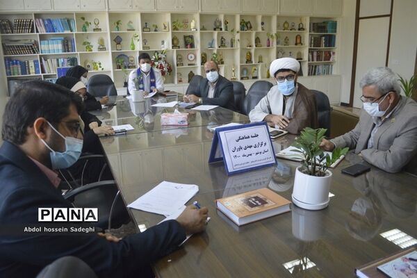 جلسه هماهنگی برگزاری طرح «مهدی یاوران» استان بوشهر