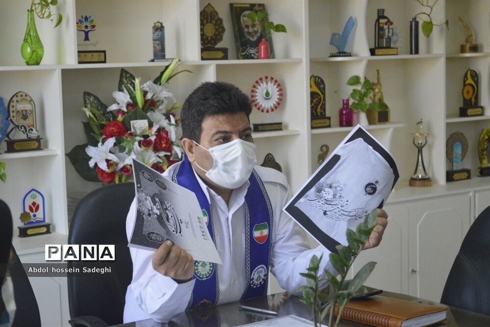 جلسه هماهنگی برگزاری طرح «مهدی یاوران» استان بوشهر