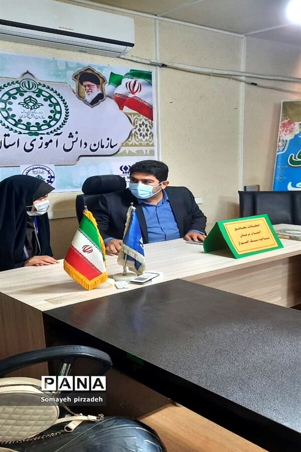 برگزاری مجامع اعضا و مربیان سازمان دانش‌آموزی ناحیه یک اهواز