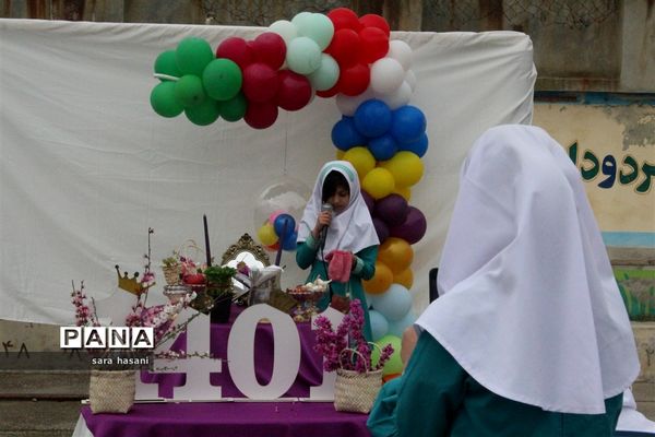 حال و هوای عید نوروز در مدارس گلوگاه