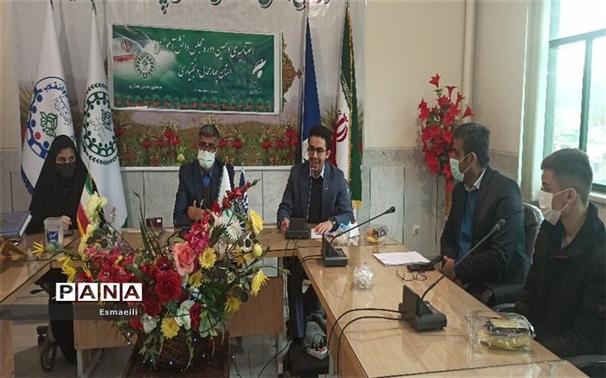 برگزاری اختتامیه مجلس دانش‌آموزی دهم در شهرکرد