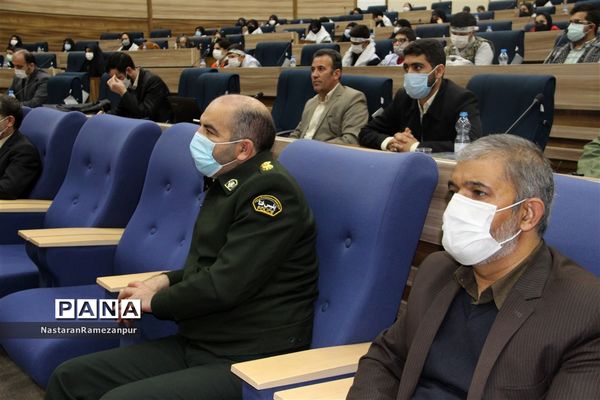 افتتاحیه راهیان نور مجازی