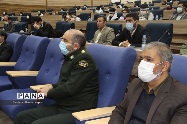 افتتاحیه راهیان نور مجازی