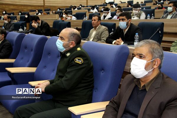 افتتاحیه راهیان نور مجازی