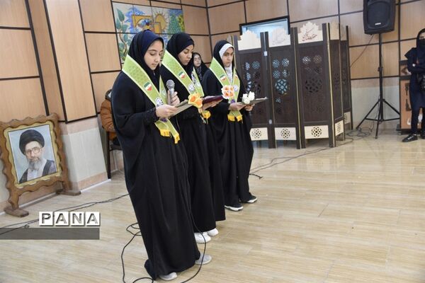 مراسم اختتامیه سومین طرح ملی لاله‌های روشن در شهرضا