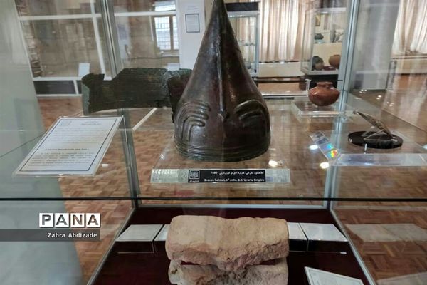 موزه آذربایجان