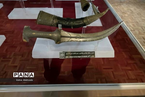 موزه آذربایجان