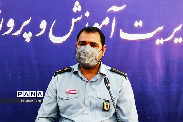 وبینار آموزش‌های پیشگیری از خطرات چهارشنبه آخر سال در ناحیه ۲