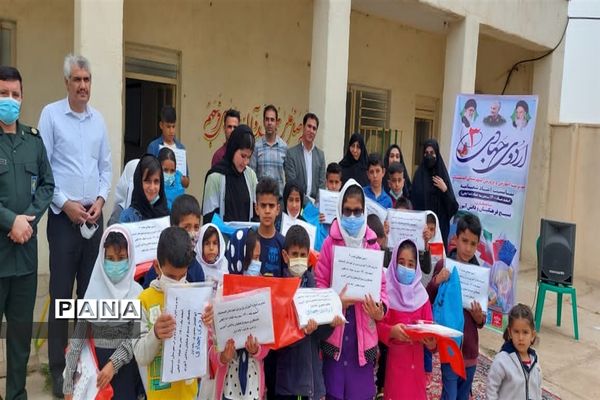 برگزاری سومین اردوی جهادی آموزش و پرورش اندیمشک