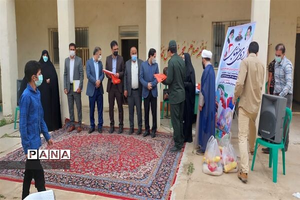 برگزاری سومین اردوی جهادی آموزش و پرورش اندیمشک
