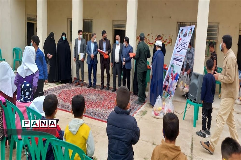 برگزاری سومین اردوی جهادی آموزش و پرورش اندیمشک