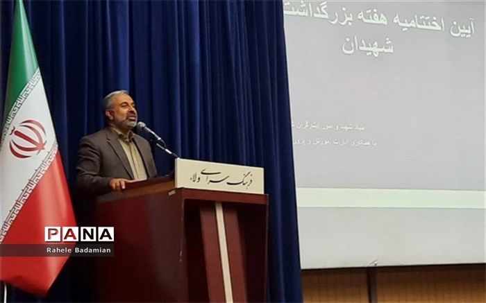 راه شهیدان ادامه دارد و تفکر آنها در خون جوانان وطن جاری است