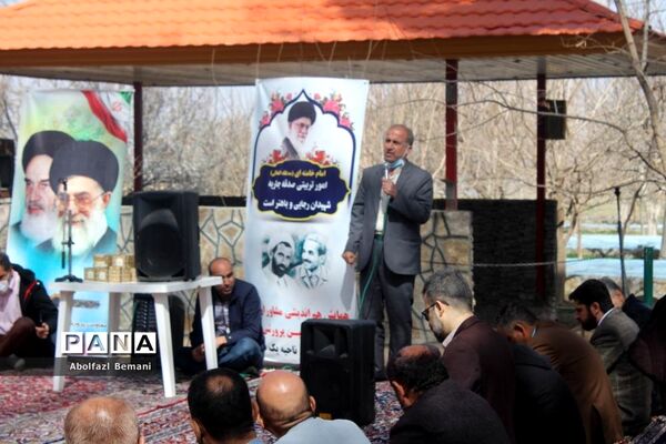 مراسم تقدیر از معاونان پرورشی ناحیه یک قم در اردوگاه ملاصدرا