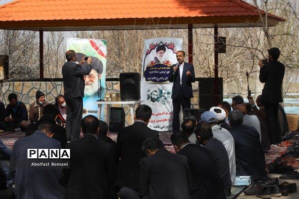 مراسم تقدیر از معاونان پرورشی ناحیه یک قم در اردوگاه ملاصدرا
