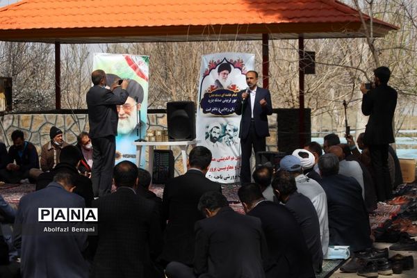 مراسم تقدیر از معاونان پرورشی ناحیه یک قم در اردوگاه ملاصدرا