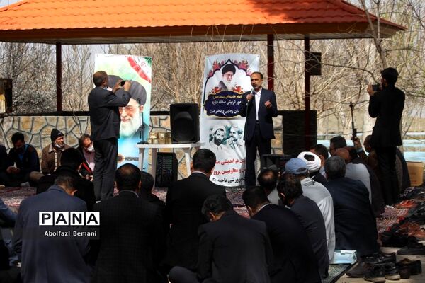 مراسم تقدیر از معاونان پرورشی ناحیه یک قم در اردوگاه ملاصدرا